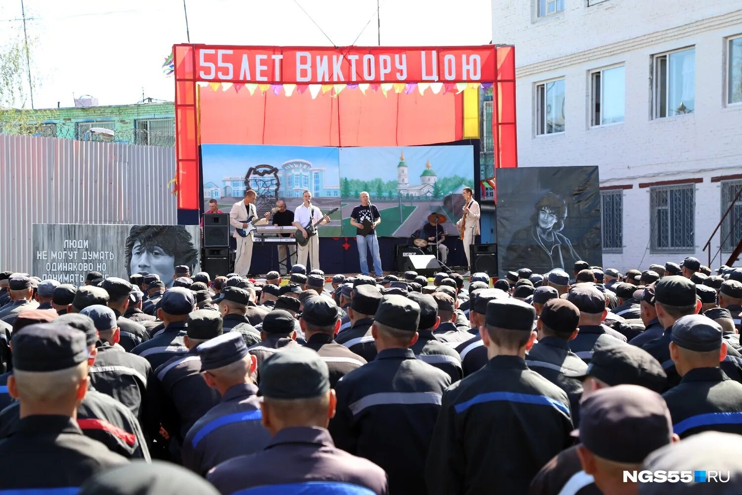 колония концерт