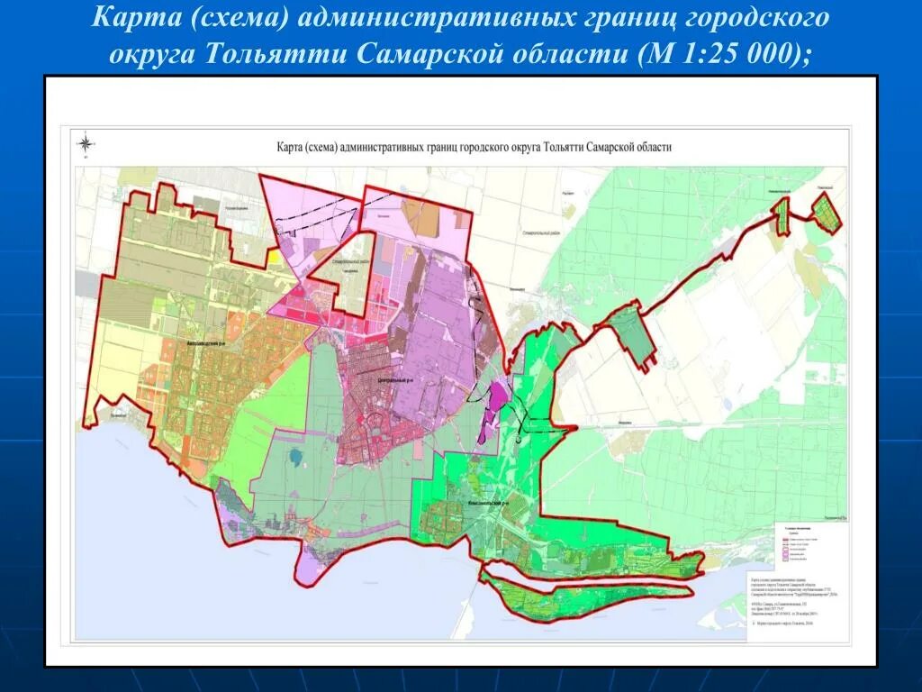 Границы районов Тольятти. Граница муниципального образования города Тольятти. Генеральный план города Тольятти. Городской округ Тольятти границы. Территориальные границы муниципальных образований