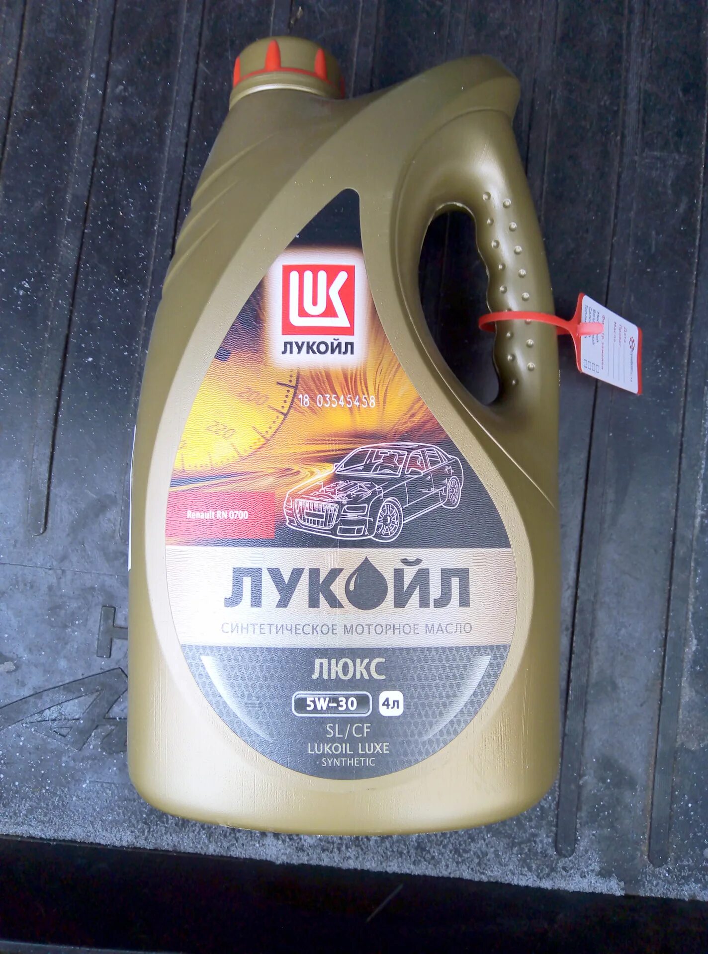 Масла лукойл для хендай. Lukoil 196256. 196256 Lukoil 5w-30. Lukoil 5w30 a5/b5 Люкс. Лукойл Люкс 5w30 4л синт..
