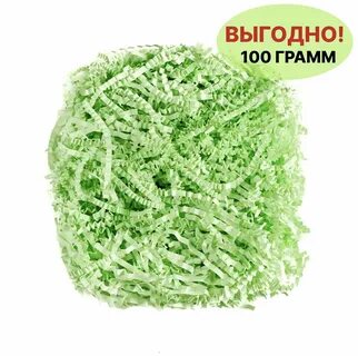 Бумажный наполнитель оптом
