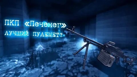 Аномальная сыворотка крафт