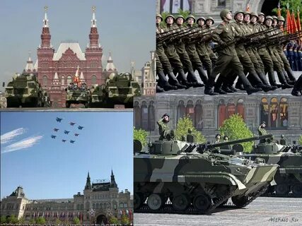 Вооруженные силы пишется с большой