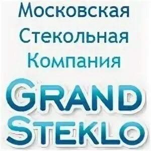 Москва 1 стекольная