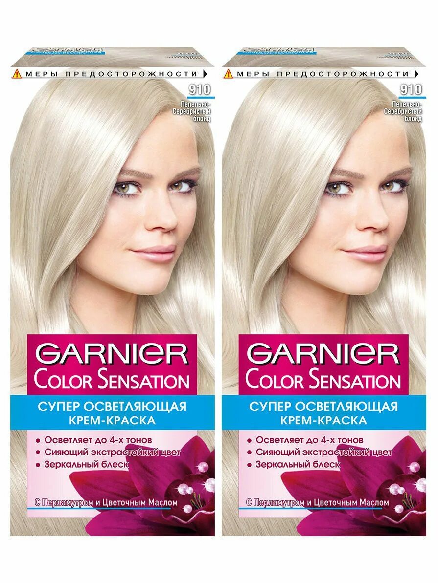 Крем-краска с экстрактом жемчуга Kapous Blond Bar Pearl Blond Color Cream 100 мл
