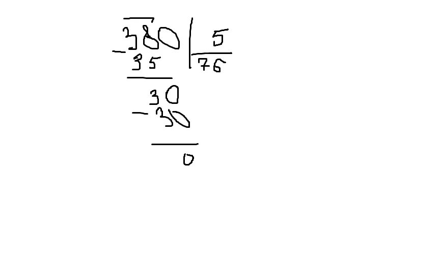 35 делим на 3. Деление столбиком 380:5. 380:12 Столбиком. 380 Поделить на 5 в столбик. Деление в столбик 370 разделить на 5.