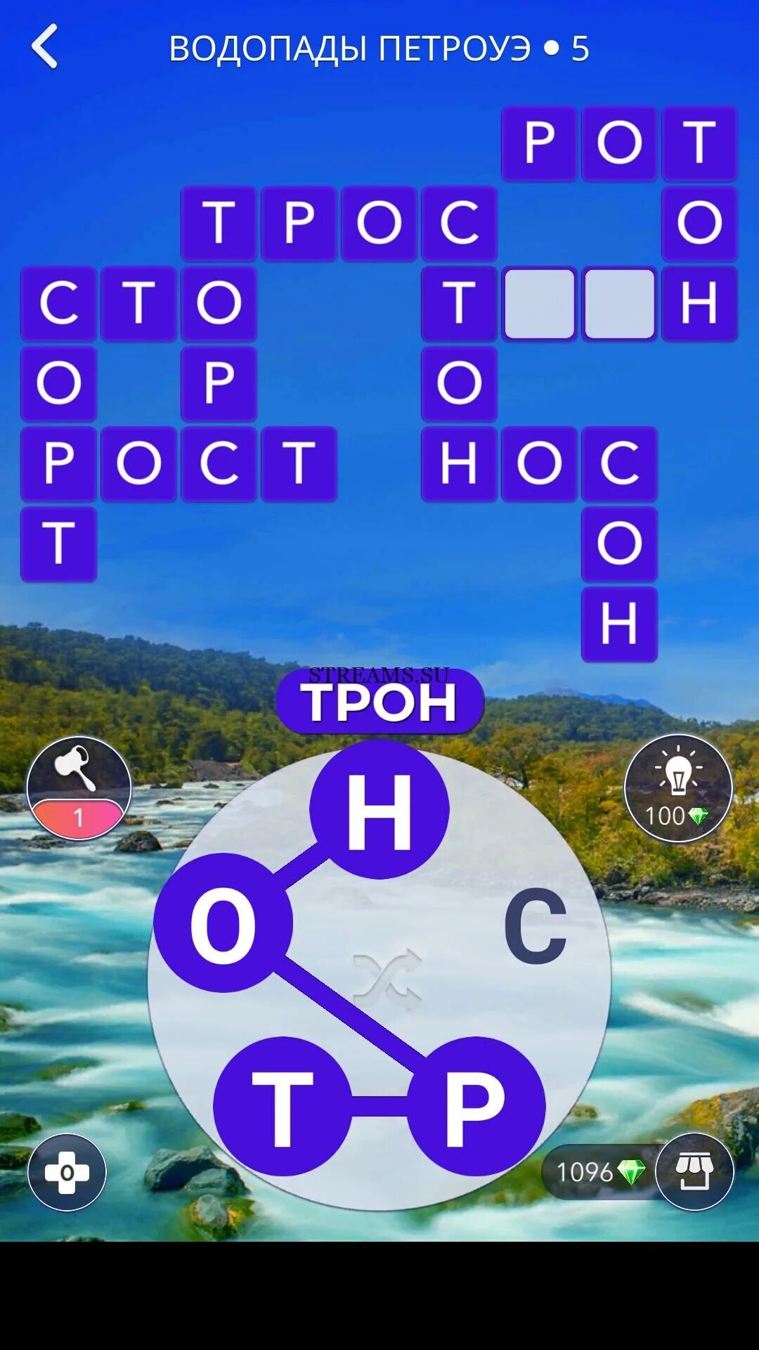 Wow 132 уровень ответ