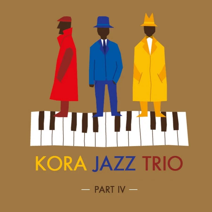 Jazzer Trio. Rockford Jazz Trio. Джаз трио эстамп.