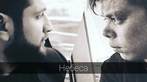 Эльбрус налево текст