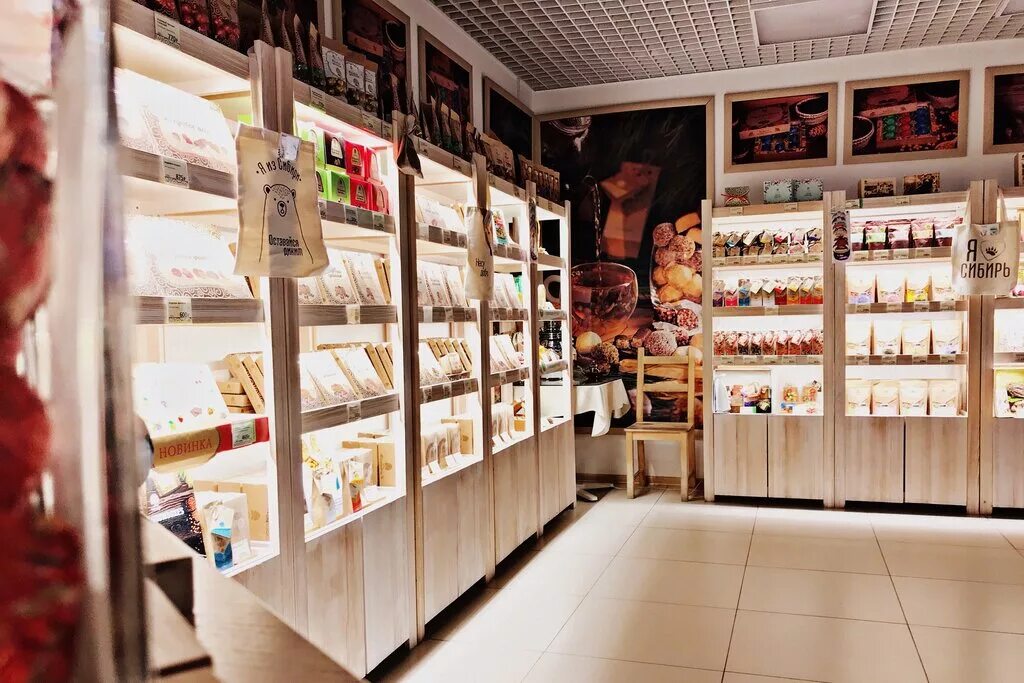 тц галерея 2022 новосибирск. магазин планета семикаракорске. магазин хороший. в новосиб открылся магазин китайский. магазины новосибирска.