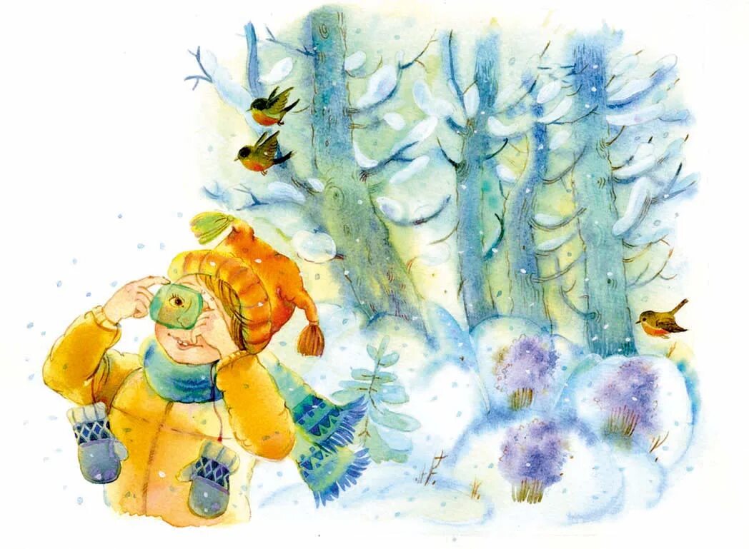 Иллюстрации к стихам. Стих иду по улице. Носову. Придумать стих. Стихотворение я знаю что придумать.