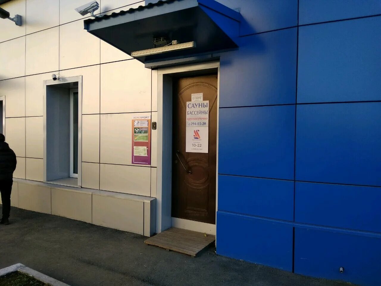 дива красноярск. Diva shop магазин. дива красноярск. магазин корейской косметике новосибирск. корейский магазин в красноярске.