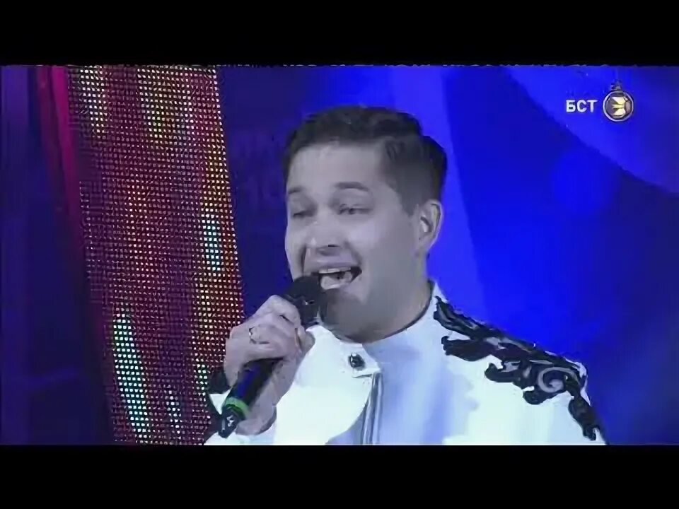 Ильдар хакимов син мине генэ кирэк. Ильдар хакимов песни слушать видео.