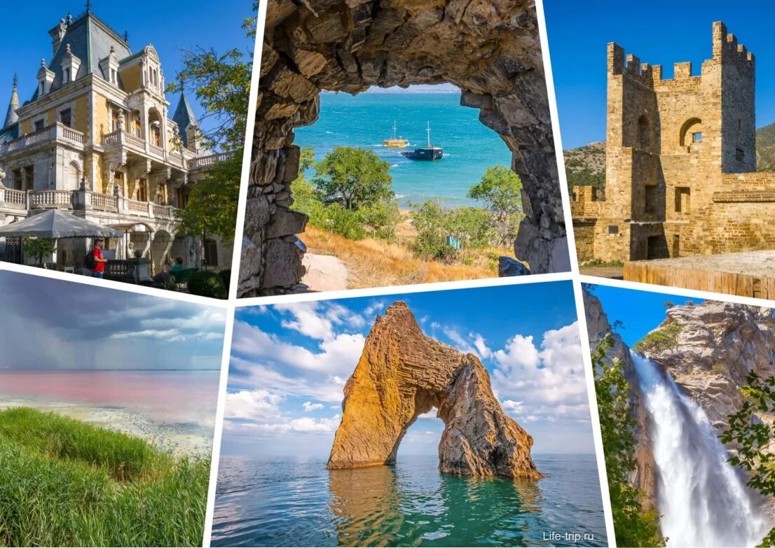 7 достопримечательностей крыма. 7 достопримечательностей крыма