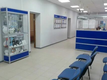 Пермэнергосбыт соликамск телефоны
