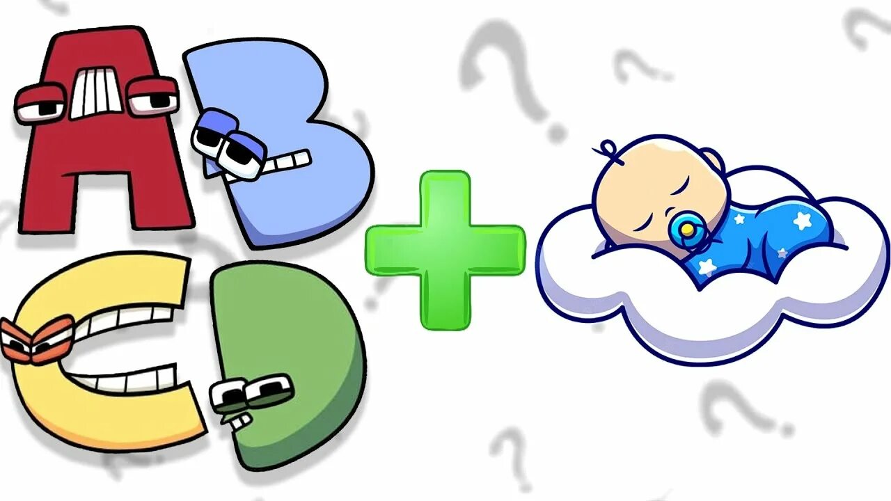 Lore animation. Alphabet lore baby. alphabet lore animation.