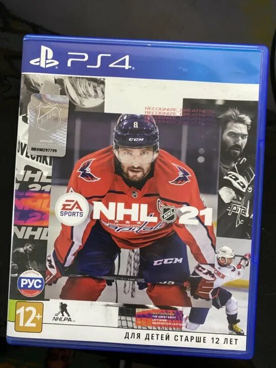 Купить nhl ps4. NHL 21 ps4. НХЛ 22 диск. NHL 21 Sony ps4 диск. НХЛ 22 пс4.