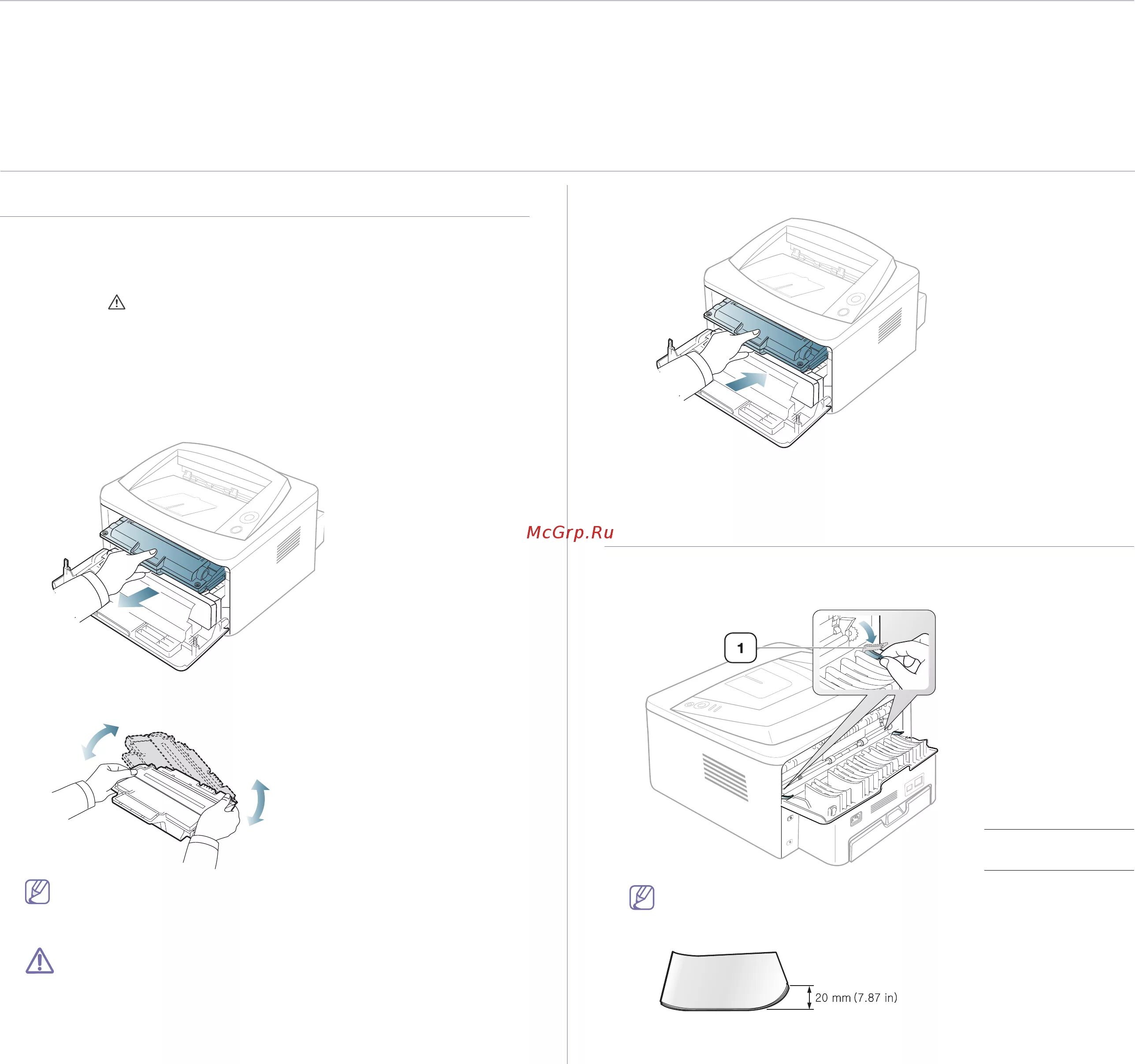 Xerox ошибка тонер. Xerox 3160b. xerox 3155 схема запчастей. xerox phaser 3120 подключение. phaser 6100 блок питания.
