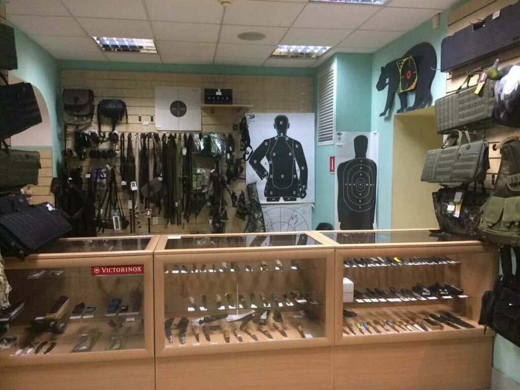 охотничий магазин в самаре