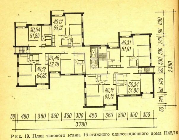 П 42 несущие стены. П42/16 планировка. П42 планировка 2х комнатная. П 42 16