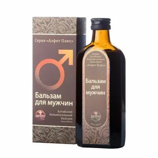 Панты марала отзывы