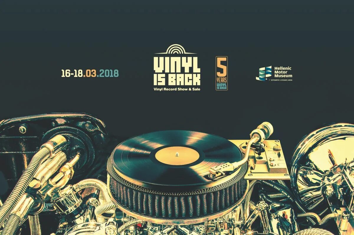 День музыкального магазина. Record Store Day 2021. Vinyl is. Винил be3darnost.