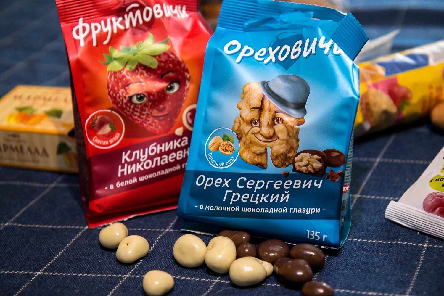 Кдв рязань интернет. Ореховичи конфеты. орех сергеевич грецкий. кдв ореховичи. kdv продукция.