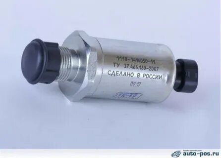 Соленоид калина 1