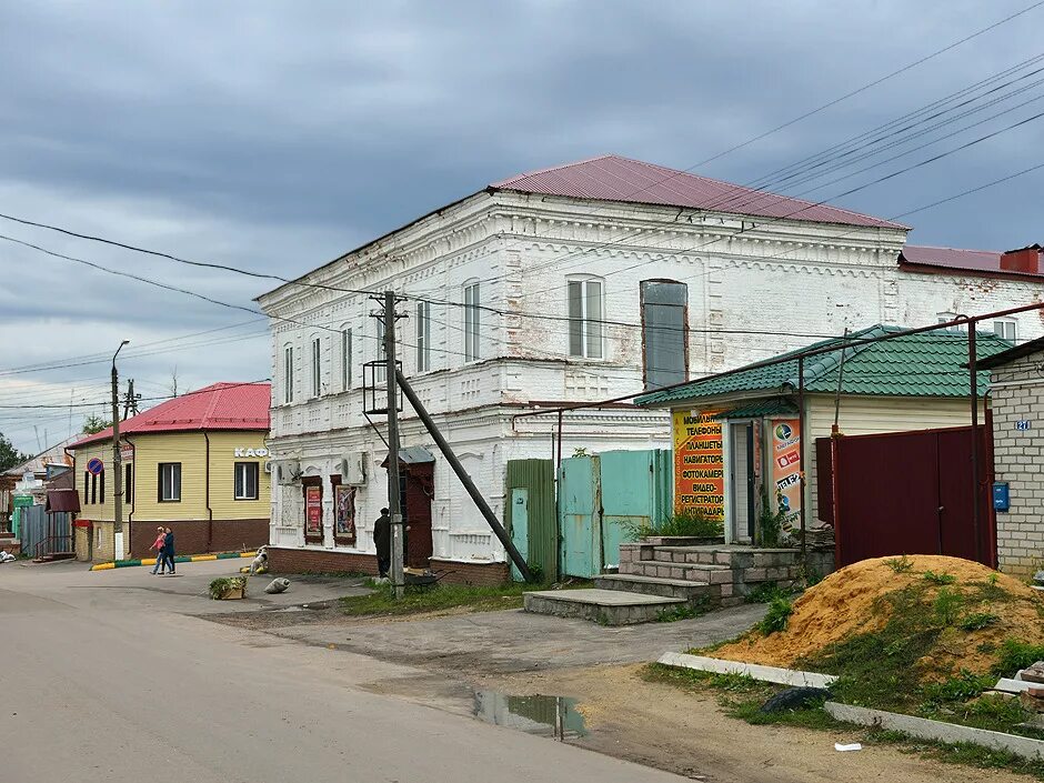 Ардатов нижегородской области сайт. Поселок городского типа Ардатов. Город Ардатов Нижегородской области. Рабочий посёлок Ардатов Нижегородская область. Торговая Лавка Ардатов Нижегородская.