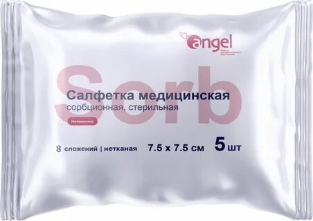 Салфетка нетканая 10 10