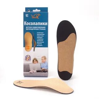 Какие ортопедические стельки лучше