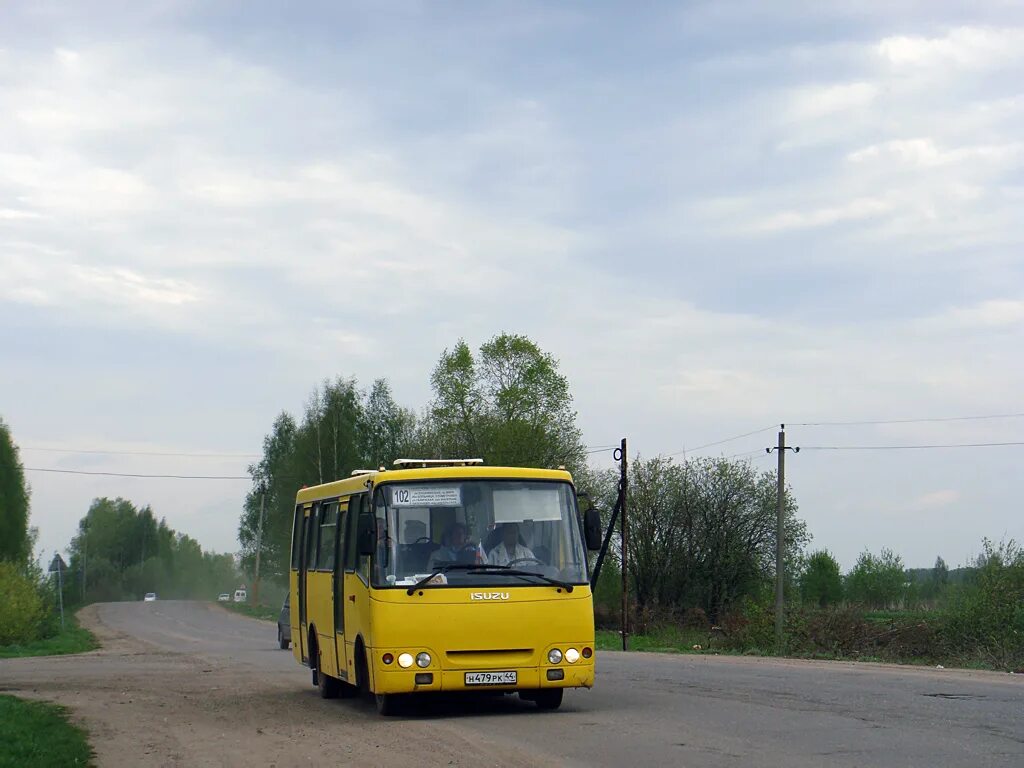 П никольское костромского. Никольское Кострома. Поселок Никольское Кострома. Никульское Кострома автобус. Луковка Кострома Никольское.