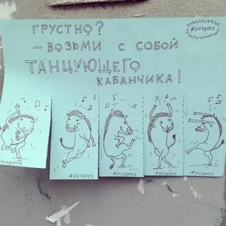 Я улыбаться не буду грустью