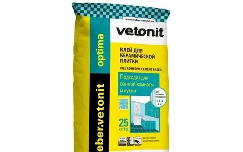 Бетонит