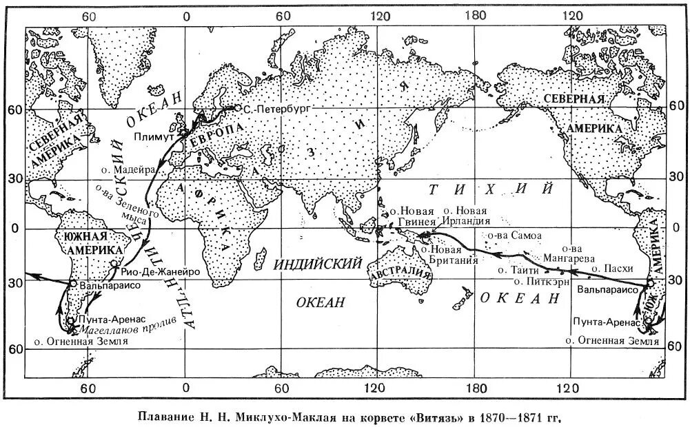 Экспедиция миклухо маклая. Маршрут путешествия Миклухо Маклая. Маршрут экспедиции Миклухо Маклая. Экспедиции н.н.Миклухо-Маклая,.