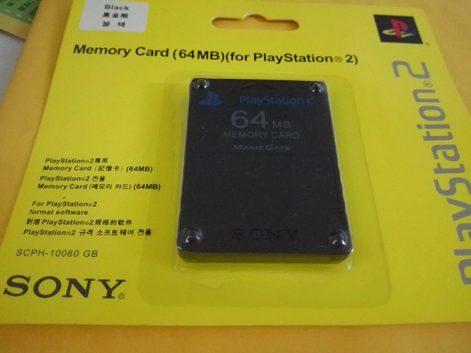 Memory Card 64 MB (ps2). Memory Card Sony ps2. PLAYSTATION 2 Memory Card. Original Memory Card ps2. 2 мемори