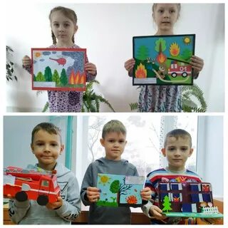 Конкурс безопасность глазами детей