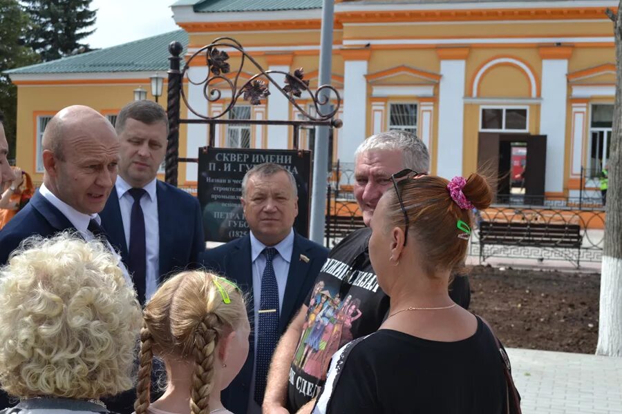 Погода в жуковке брянской на 3 дня