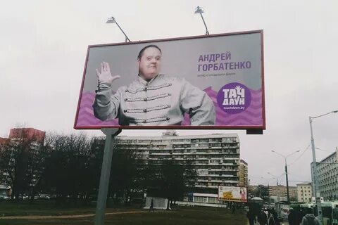 Реклама почему я вижу рекламу