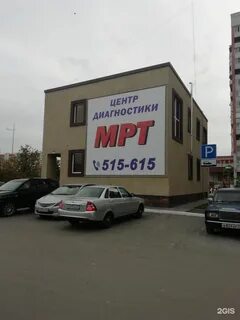 Монтажников 16