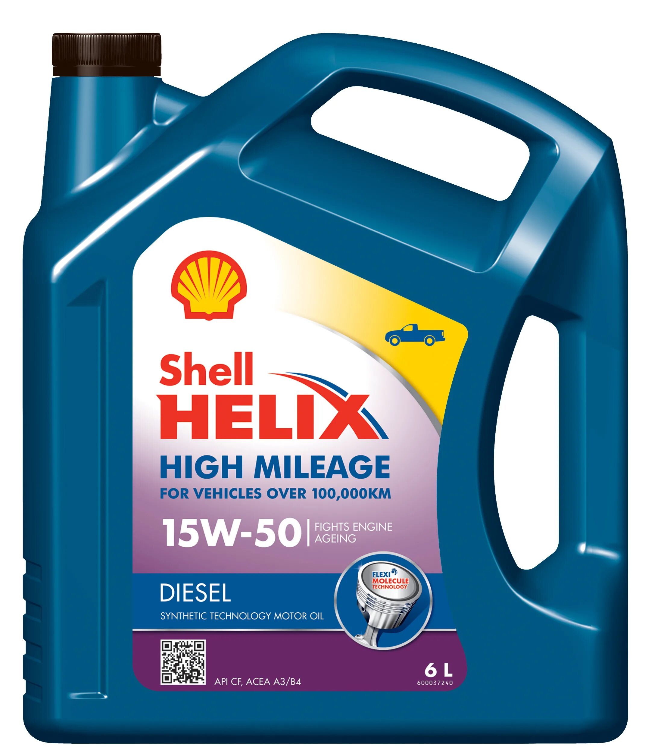 Шелл Хеликс High Mileage. Shell Helix Diesel HX. Shell Helix hx7 10w30. Шелл Хеликс 10 30.