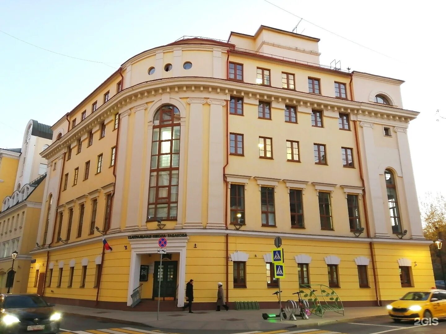 театральный центр вишневый сад. академический театр сатиры. колледж олега табакова. московский большой театр (о. российский академический молодёжный театр москва.