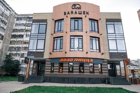 Барашек кафе йошкар