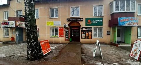 Банк азнакаево