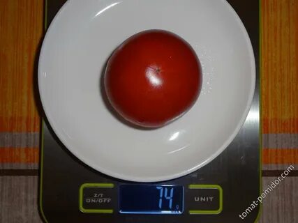 Масса 1 помидора