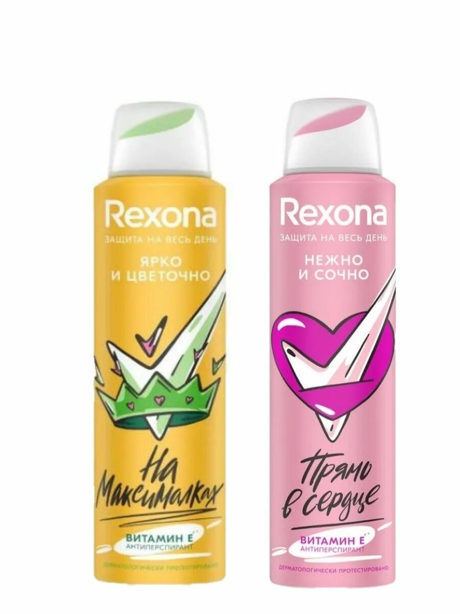 Рексона нежно и сочно. Дезодорант-спрей Рексона нежно и сочно 150 мл. Rexona Део-спрей нежно и сочно150мл. Rexona нежно и сочно женский антиперспирант-дезодорант 150 мл. Рексона спрей ярко и цветочно.