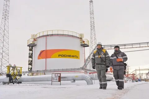 роснефть оренбургская область