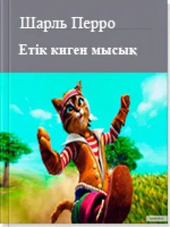 Жетілген әйелмен орыс порно