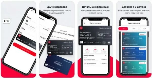 Как закрыть карту т банка через приложение. Приложение пумб. пумб переводы. приложение пумб 2025.
