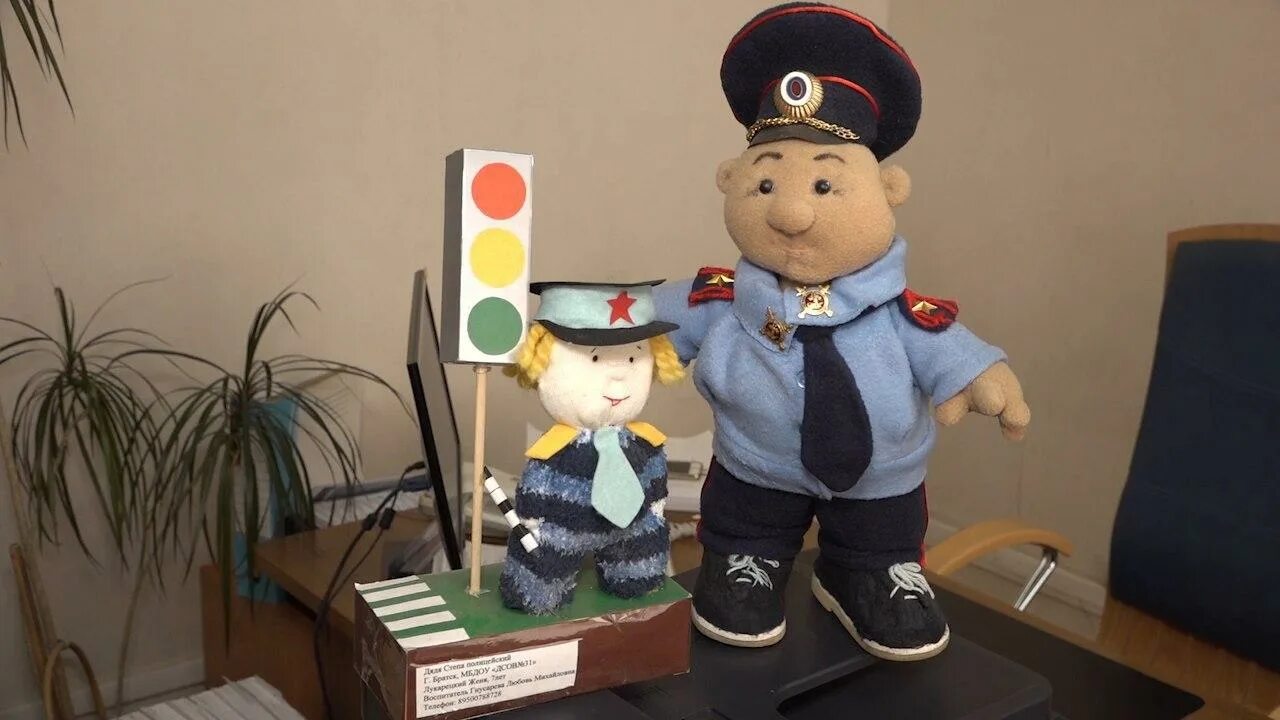 Как сделать дядю