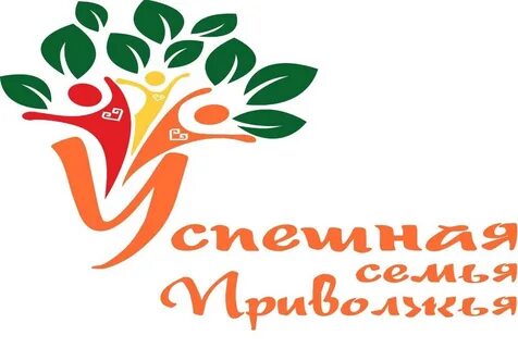 Год семьи самарская область